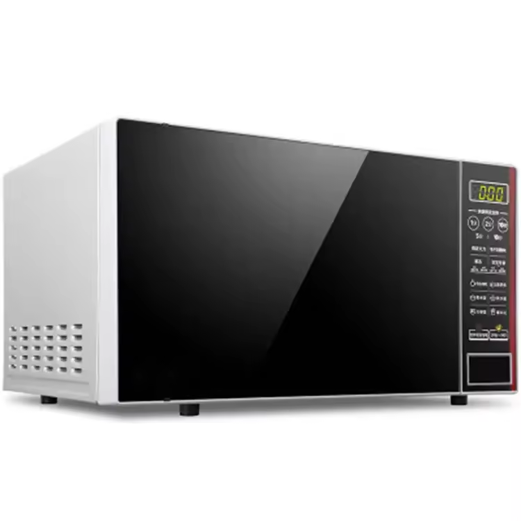 Microwave oven GP9102